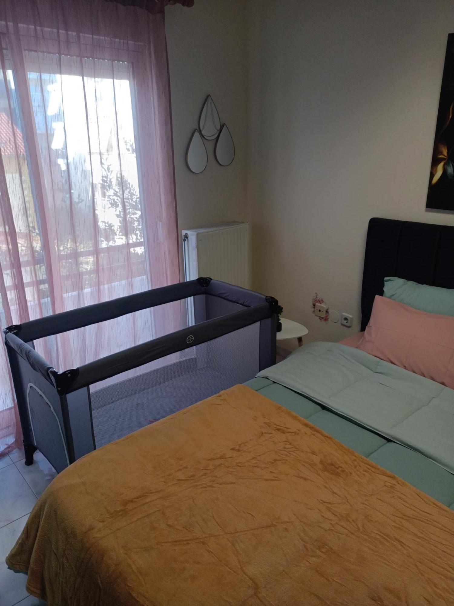Home2024 Apartment *