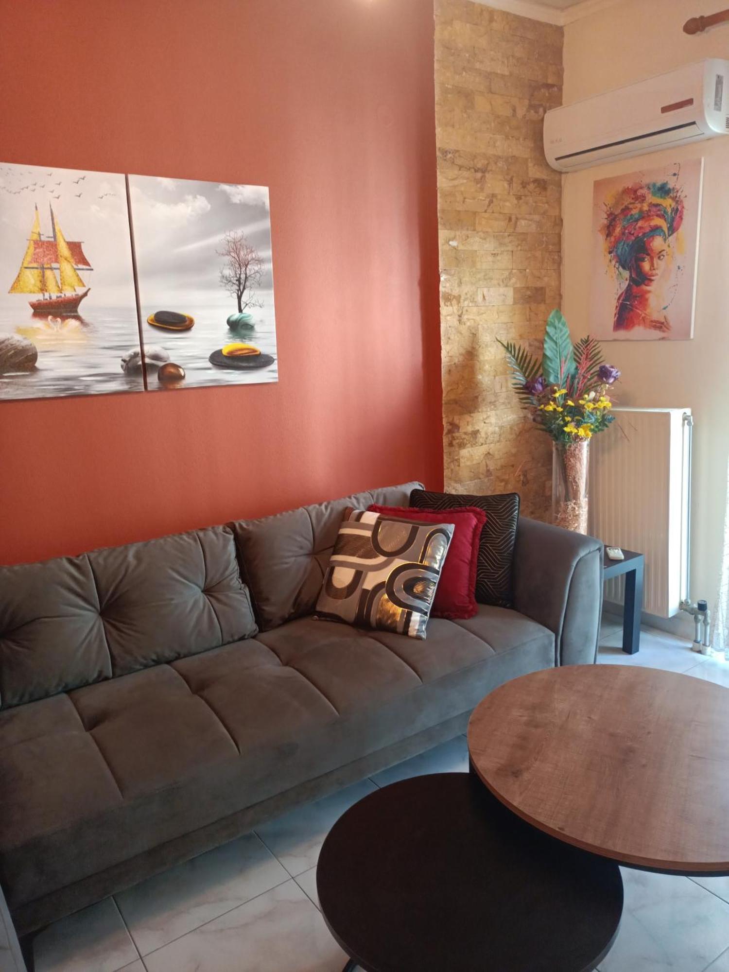 Apartment Home2024 *