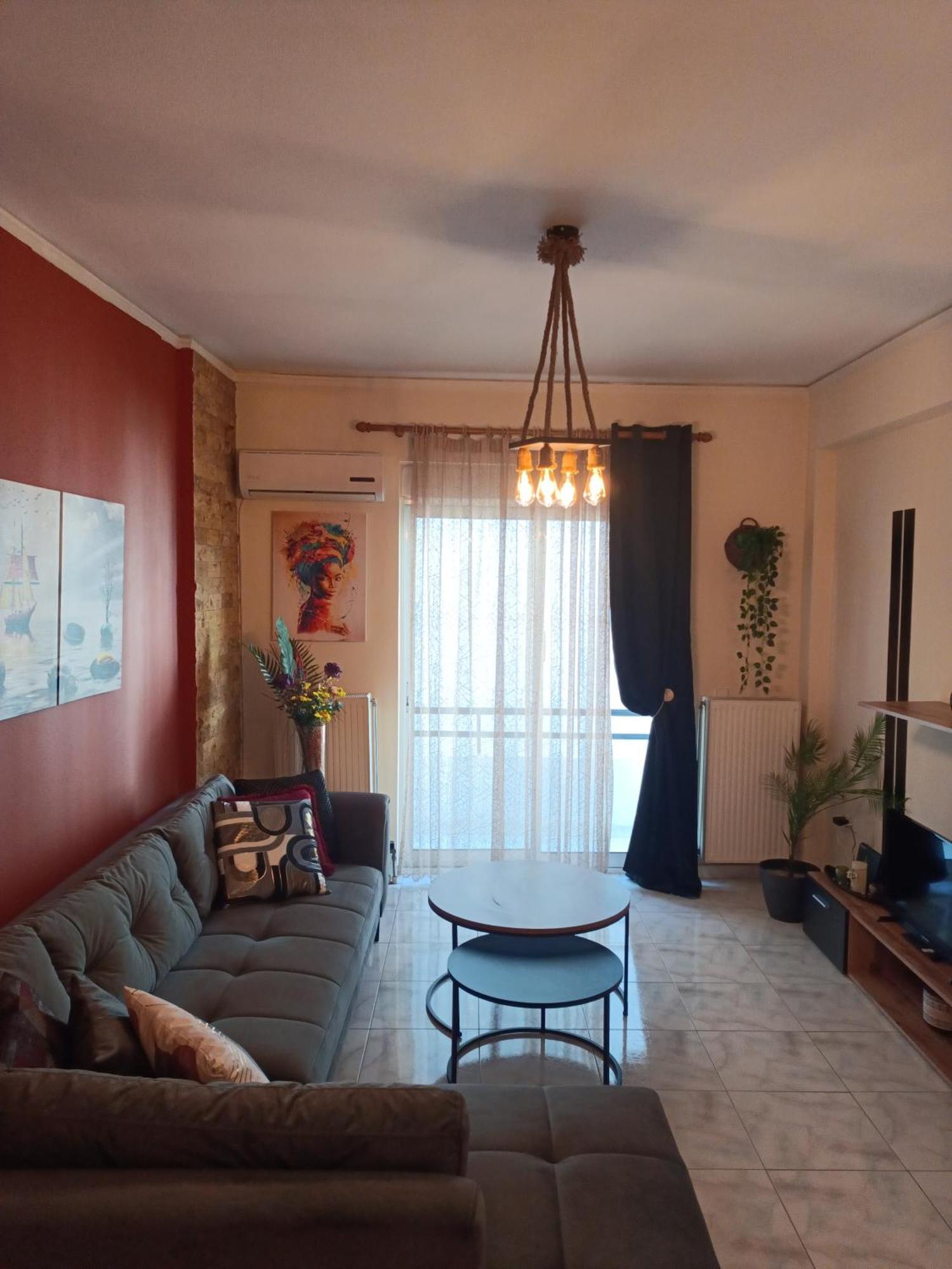Apartment Home2024 *