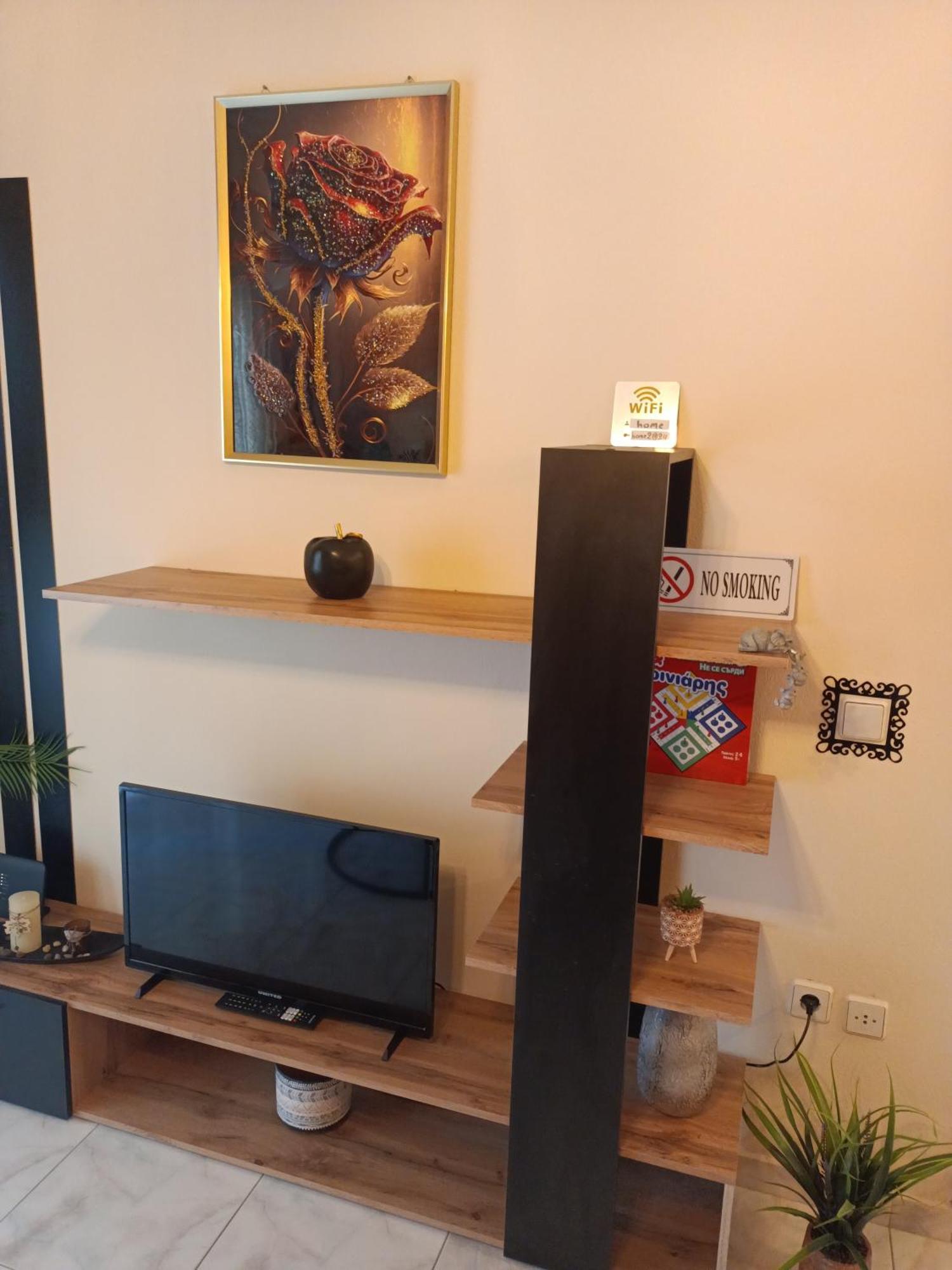 Home2024 Apartment Alexandroupoli