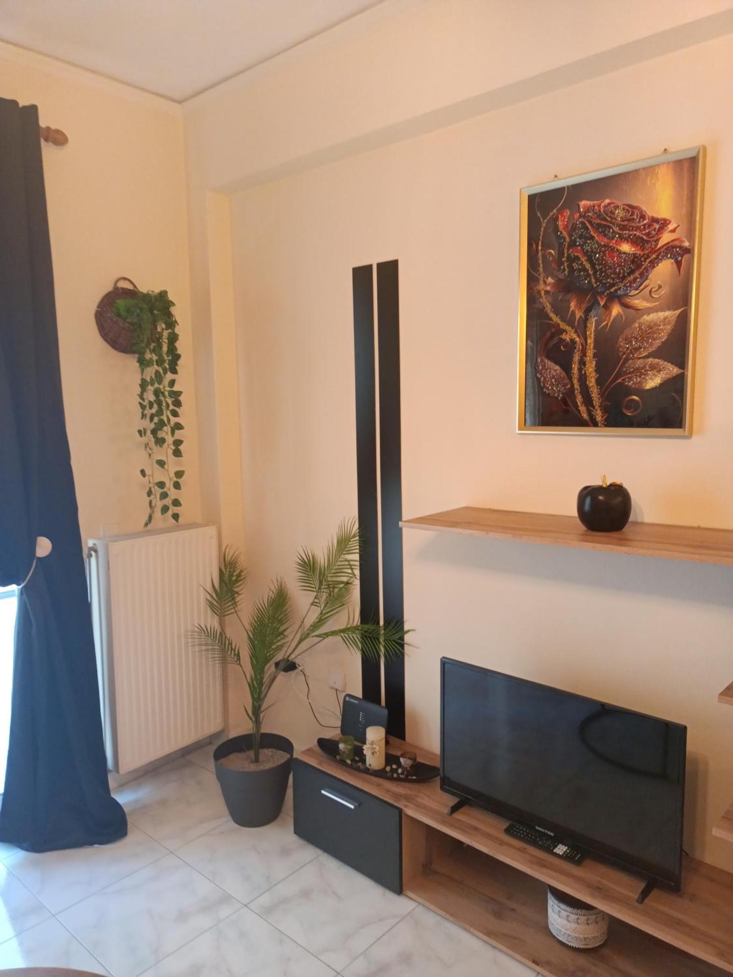 Home2024 Apartment *