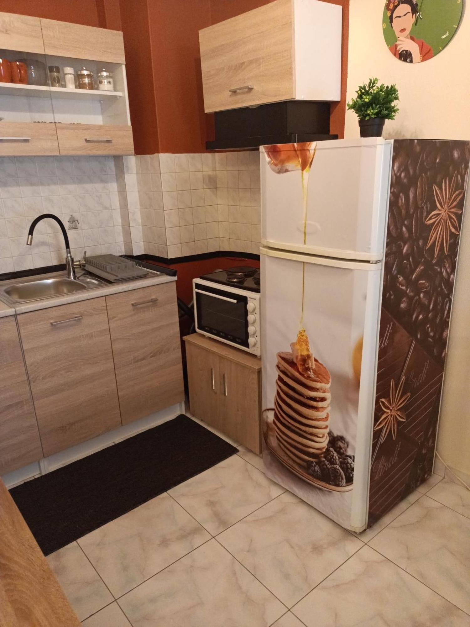 Apartment Home2024 *