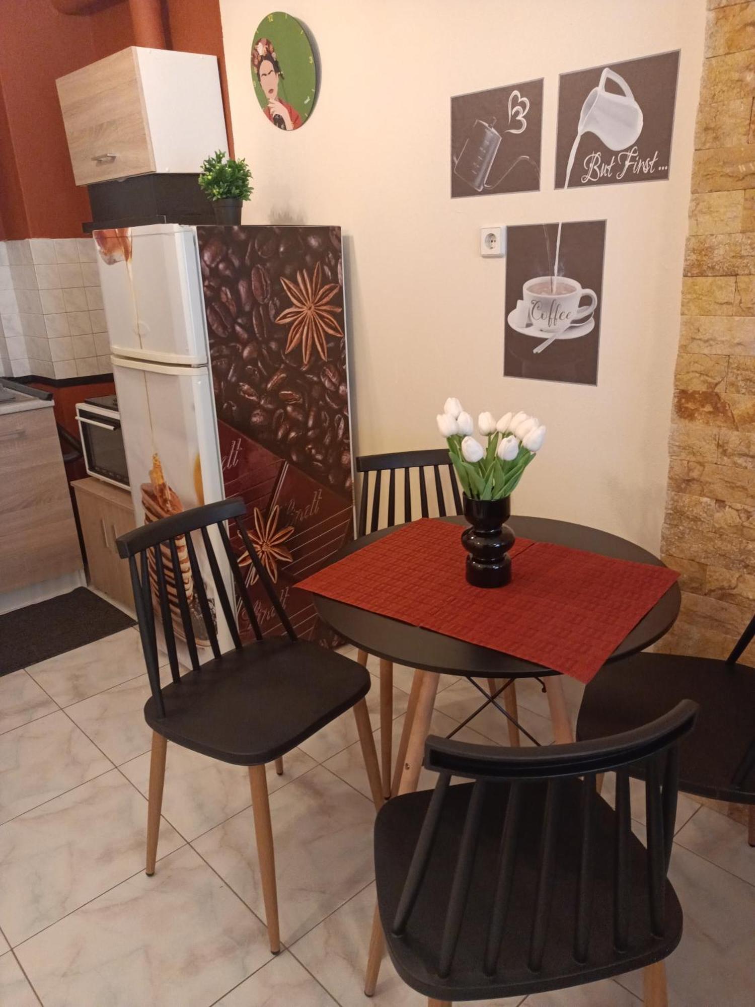 Apartment Home2024 *